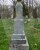 Ella Forsythe English - grave marker
